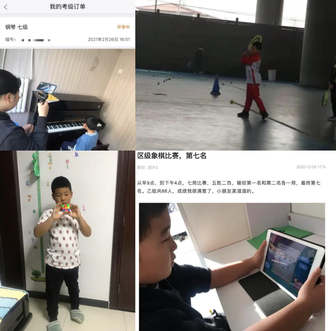 如何在杯赛中获得更好的训练和发展机会_2